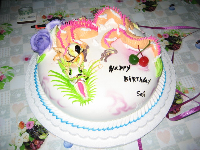 Dragon Cake