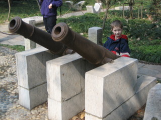 Cannon - 2