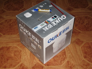 A cube box