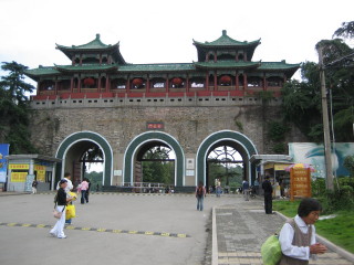 Gates in City Wall