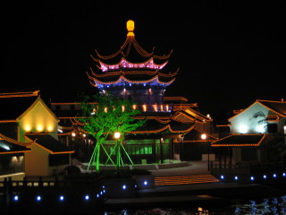 Shi Lu Buildings