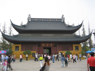 Temple of Mystery Entrance Gate