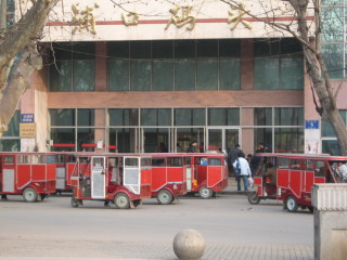 Yangzi - Western Terminal Taxis